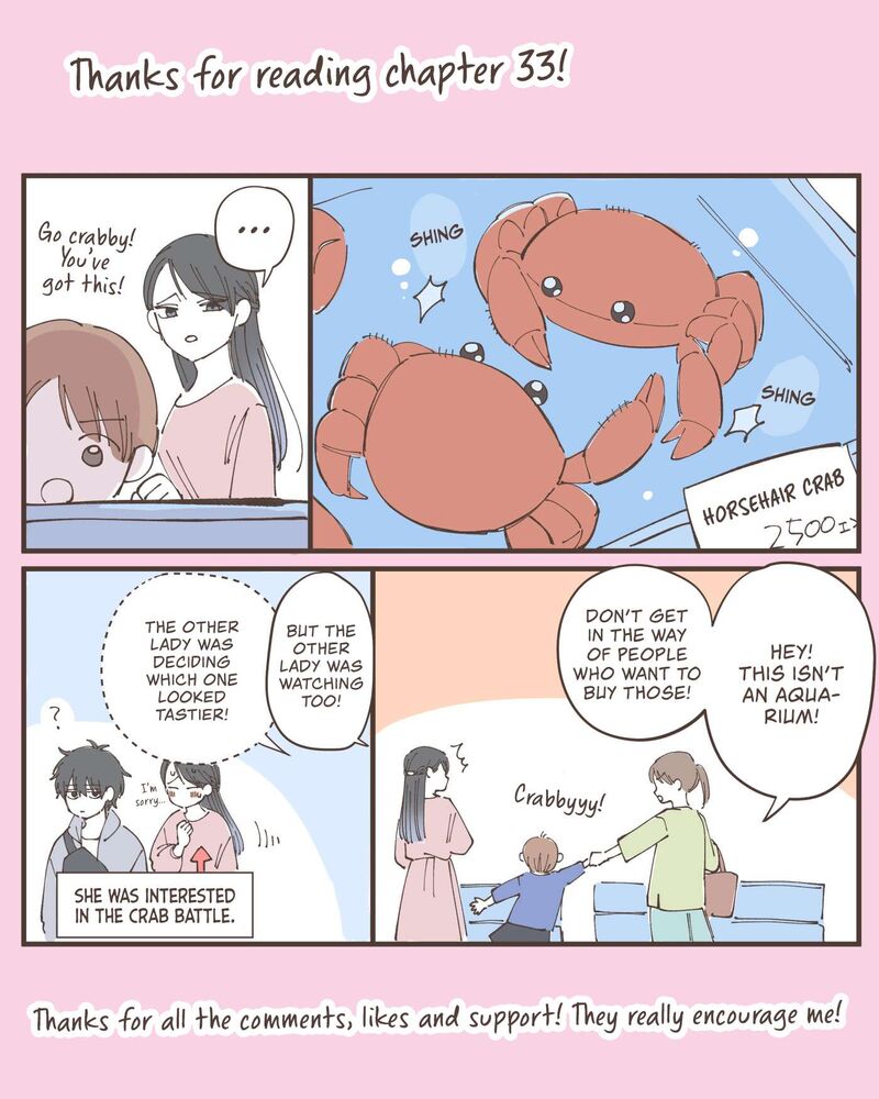 Moriagaranai Date Chapter 33 Page 19