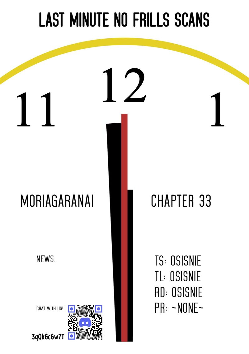 Moriagaranai Date Chapter 33 Page 20