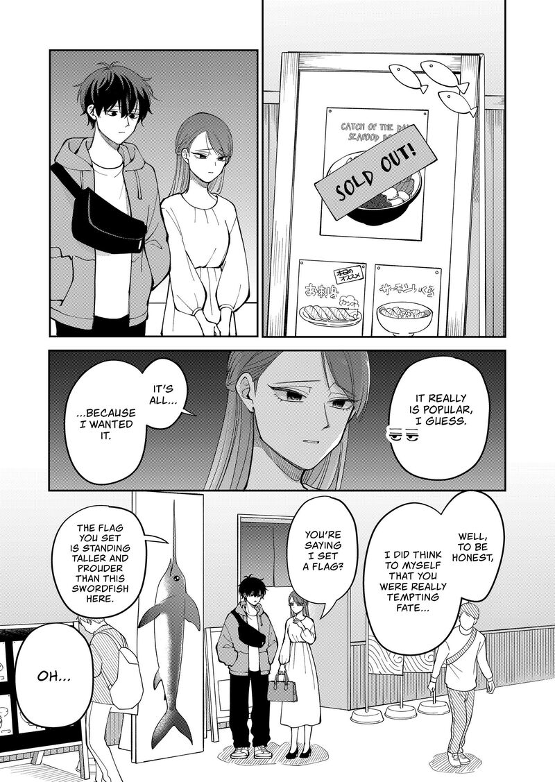 Moriagaranai Date Chapter 33 Page 3