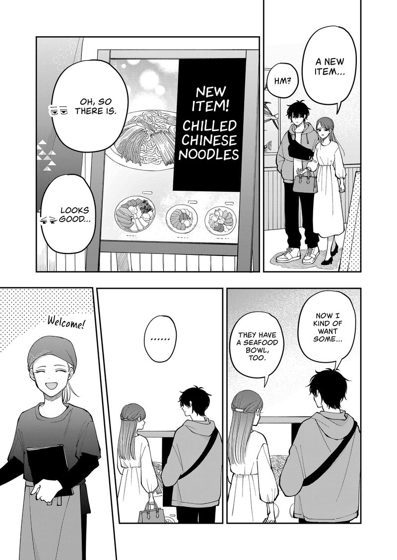 Moriagaranai Date Chapter 33 Page 5