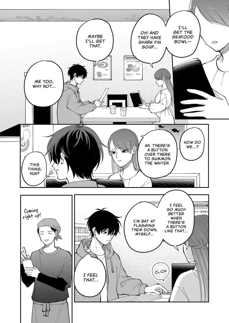 Moriagaranai Date Chapter 33 Page 6