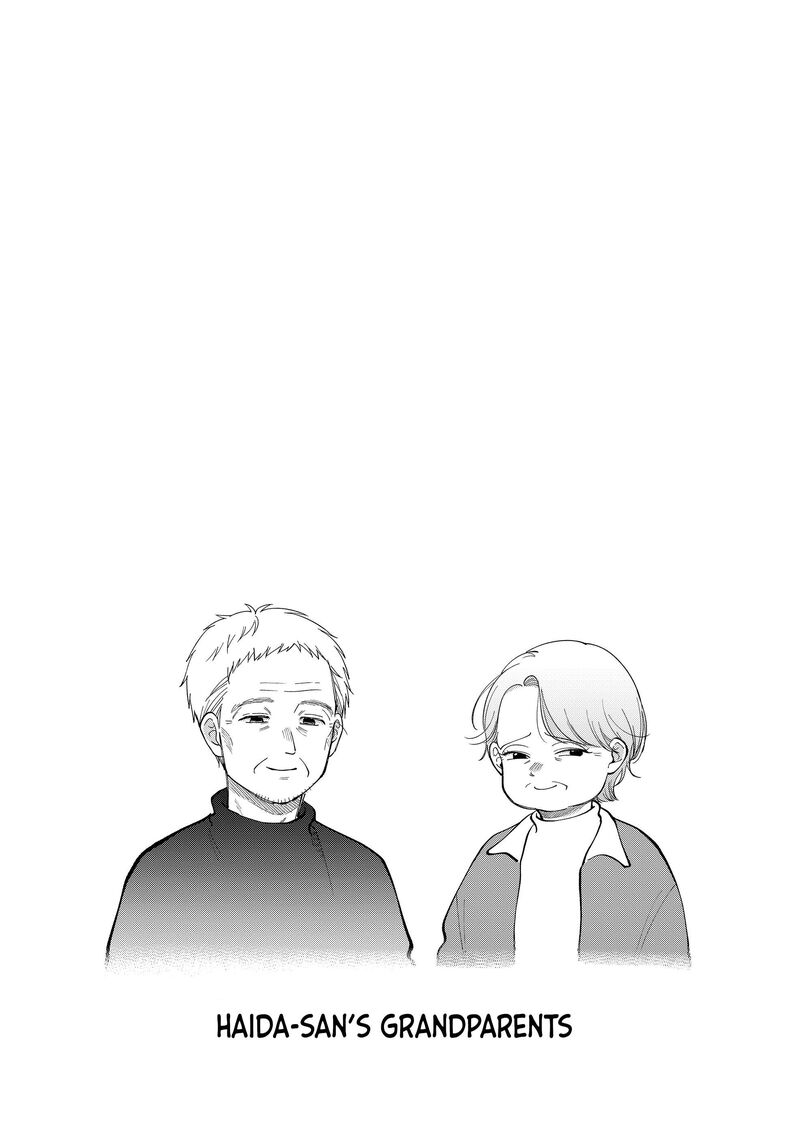 Moriagaranai Date Chapter 33 Page 9