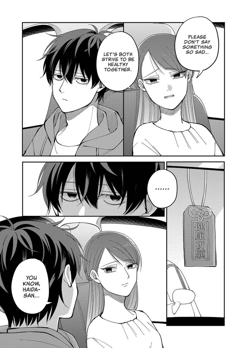 Moriagaranai Date Chapter 34 Page 11