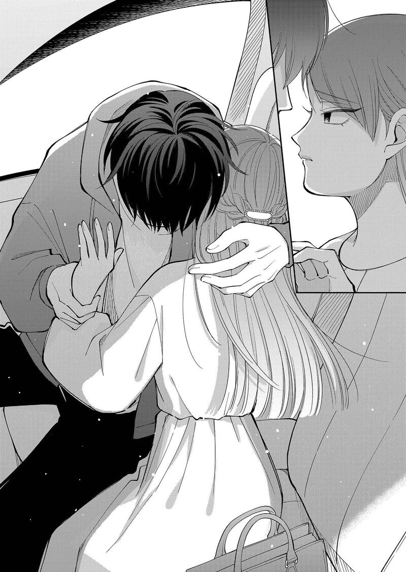 Moriagaranai Date Chapter 34 Page 16
