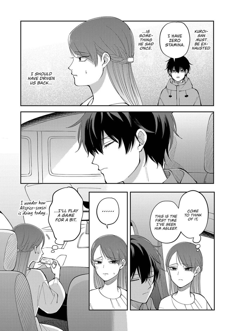 Moriagaranai Date Chapter 34 Page 5
