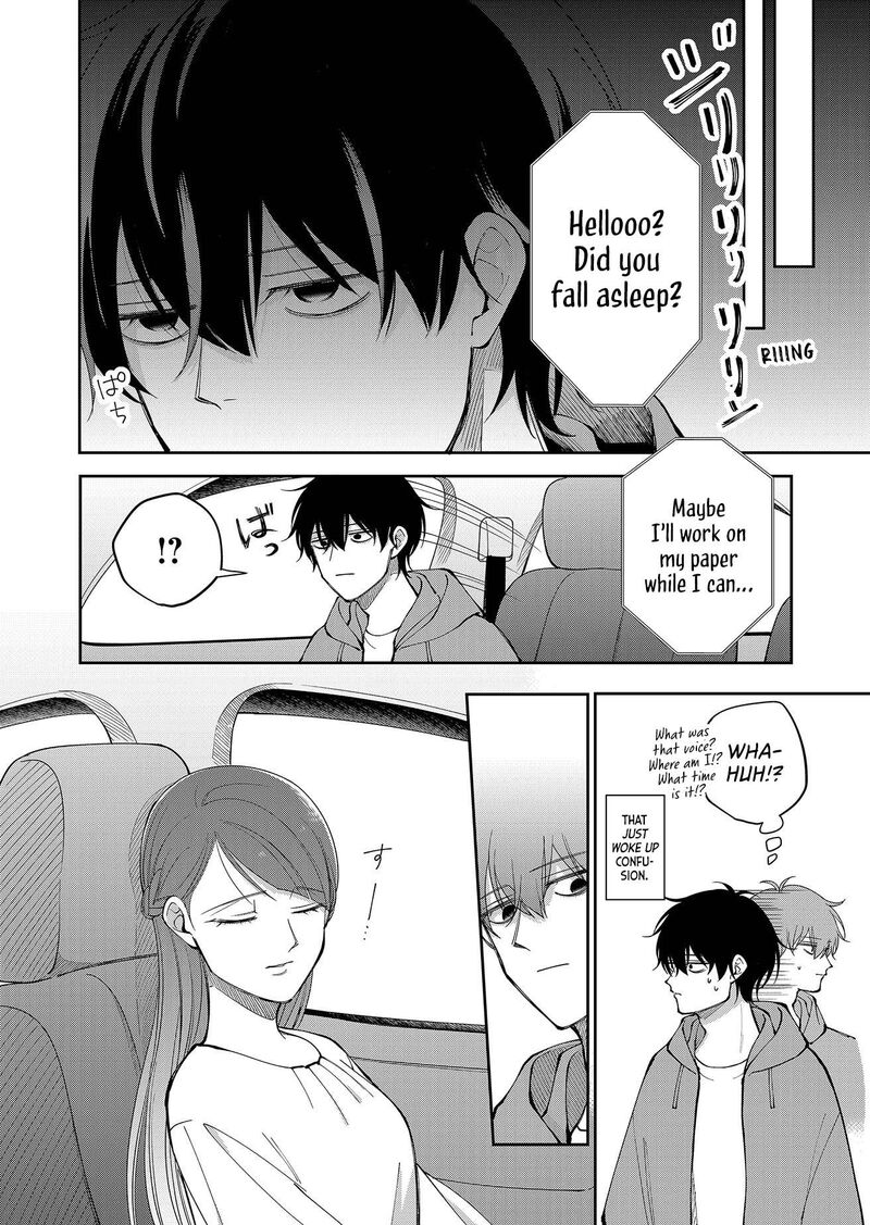 Moriagaranai Date Chapter 34 Page 6