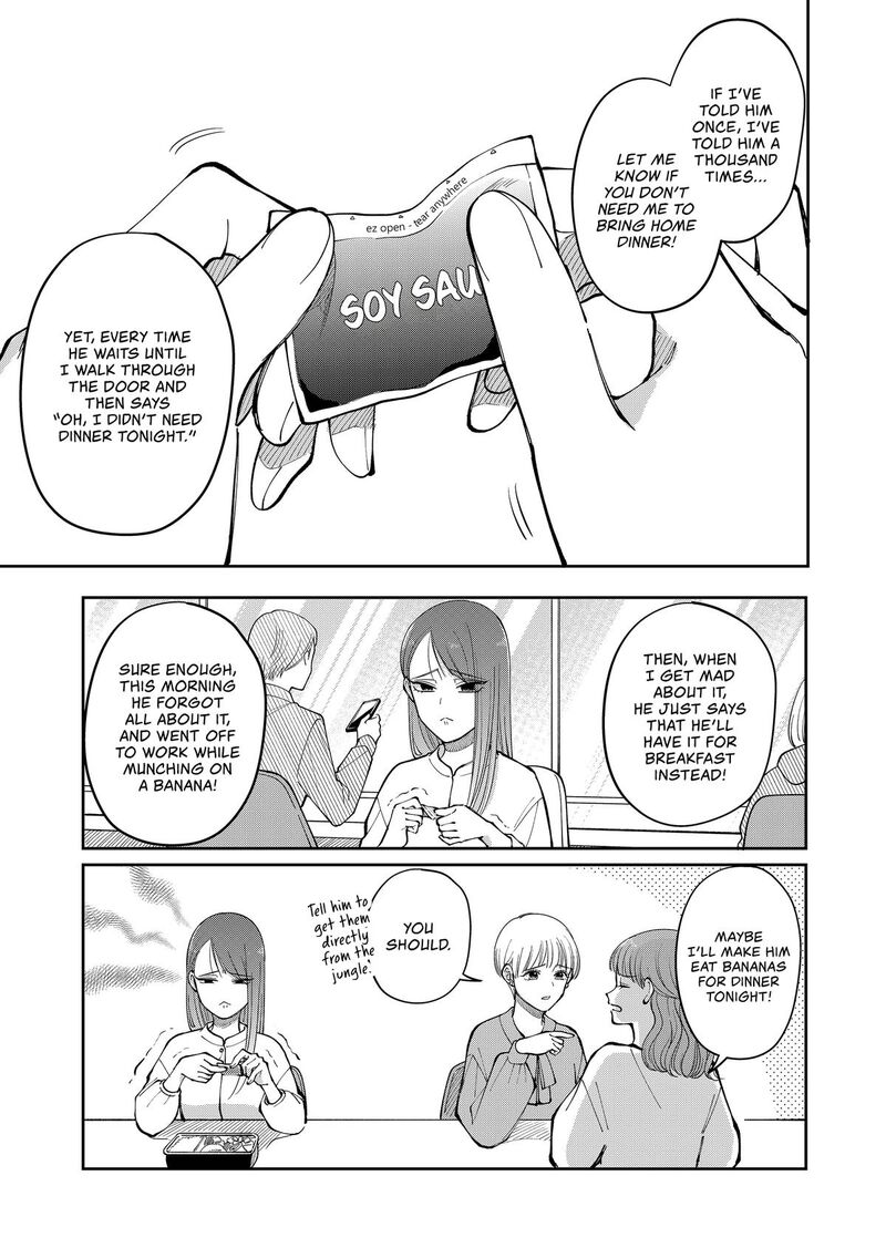 Moriagaranai Date Chapter 35 Page 1