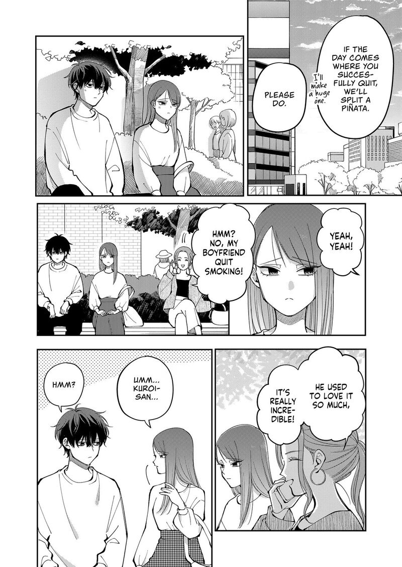 Moriagaranai Date Chapter 35 Page 16