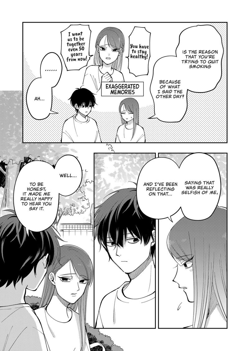 Moriagaranai Date Chapter 35 Page 17