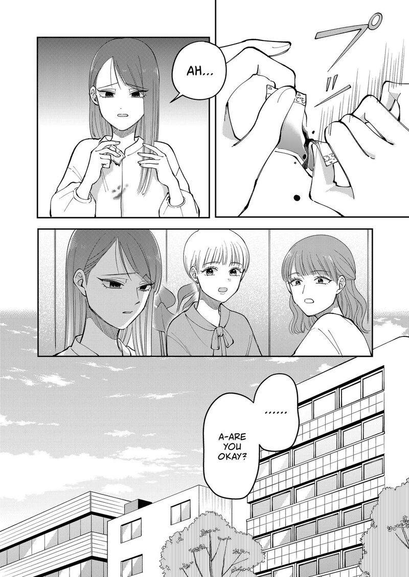 Moriagaranai Date Chapter 35 Page 2