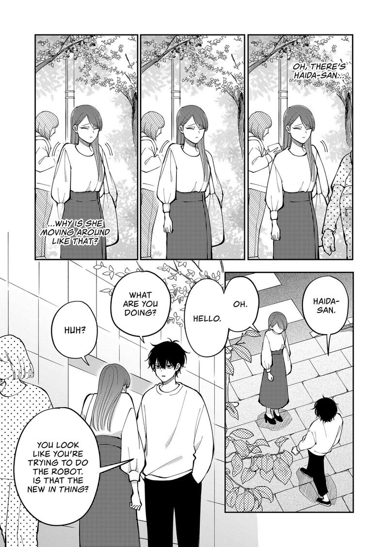 Moriagaranai Date Chapter 35 Page 5