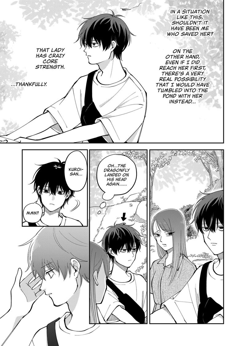 Moriagaranai Date Chapter 36 Page 9