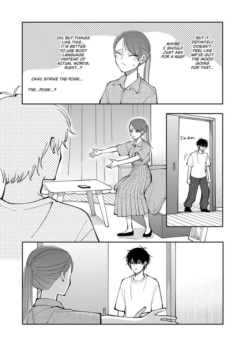 Moriagaranai Date Chapter 37 Page 12