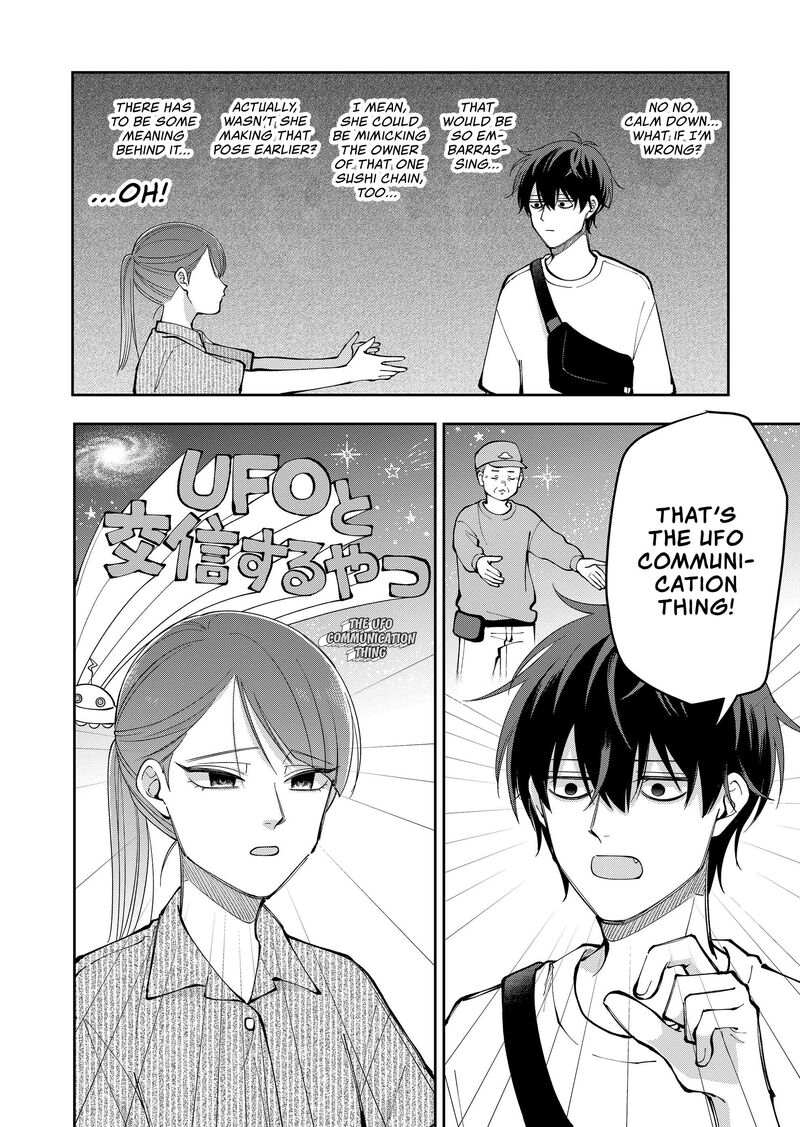 Moriagaranai Date Chapter 37 Page 16