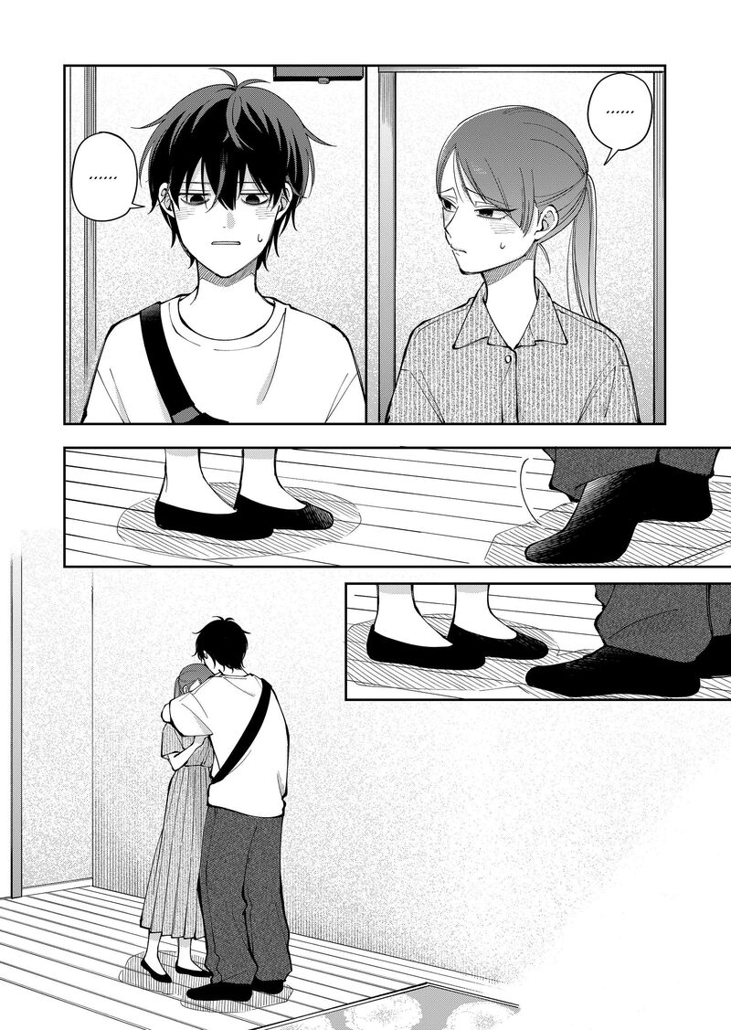 Moriagaranai Date Chapter 37 Page 18
