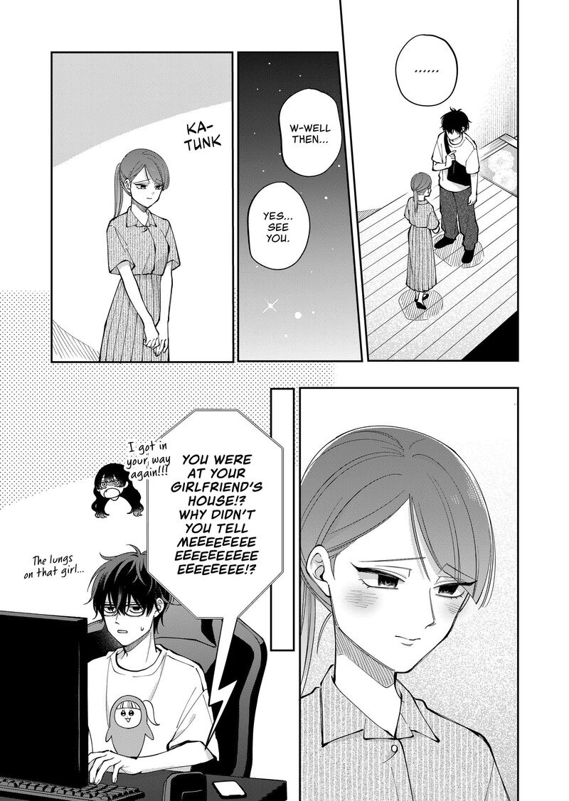 Moriagaranai Date Chapter 37 Page 21