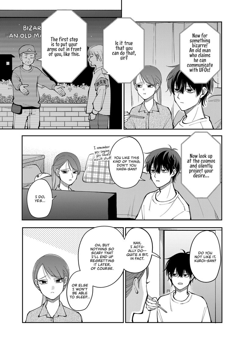 Moriagaranai Date Chapter 37 Page 7