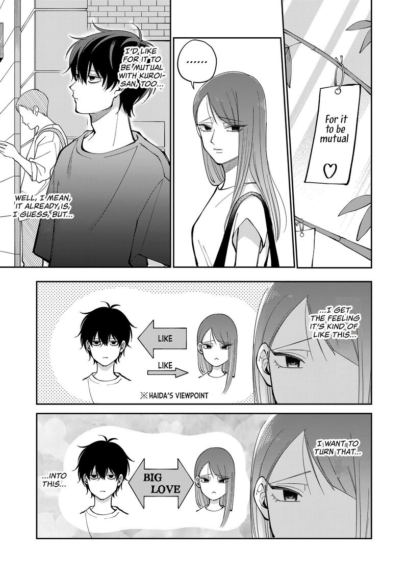 Moriagaranai Date Chapter 38 Page 13