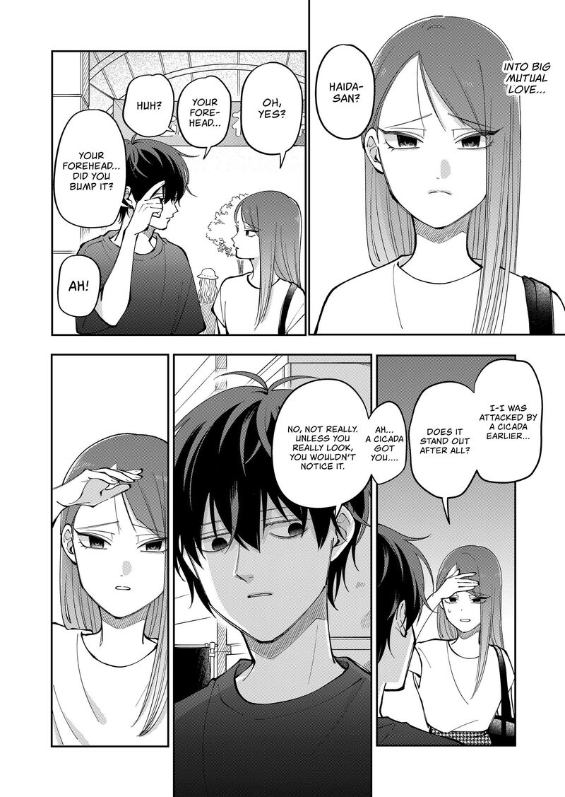 Moriagaranai Date Chapter 38 Page 14