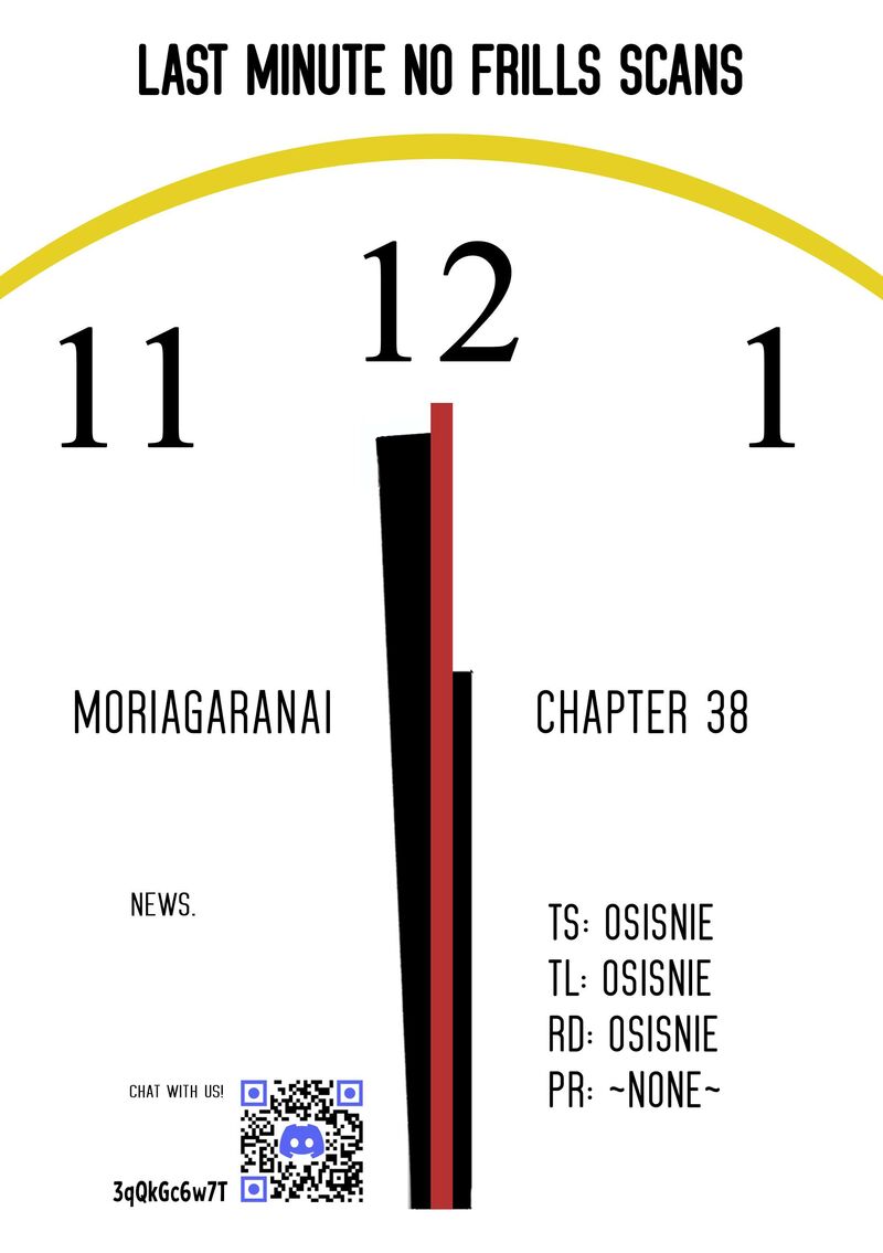 Moriagaranai Date Chapter 38 Page 19