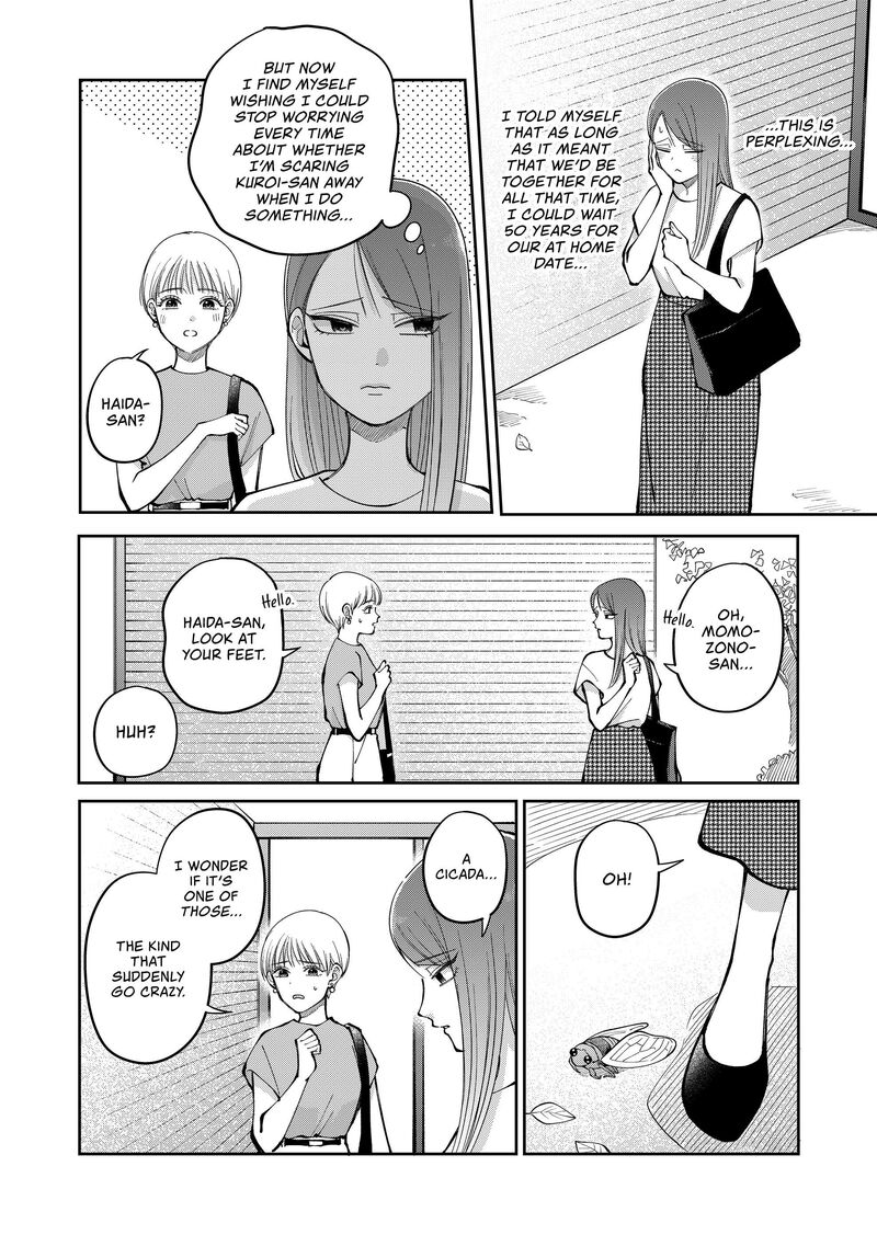 Moriagaranai Date Chapter 38 Page 2