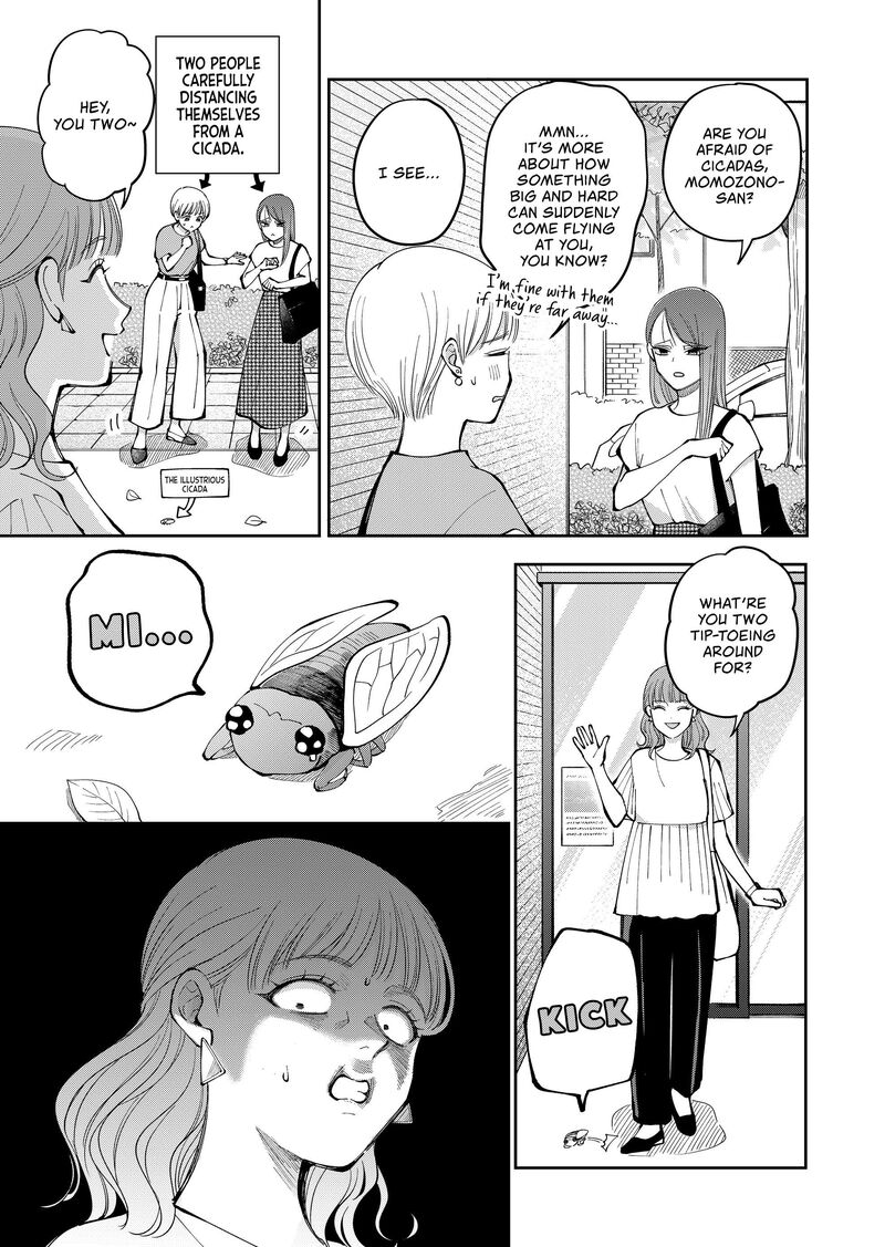 Moriagaranai Date Chapter 38 Page 3