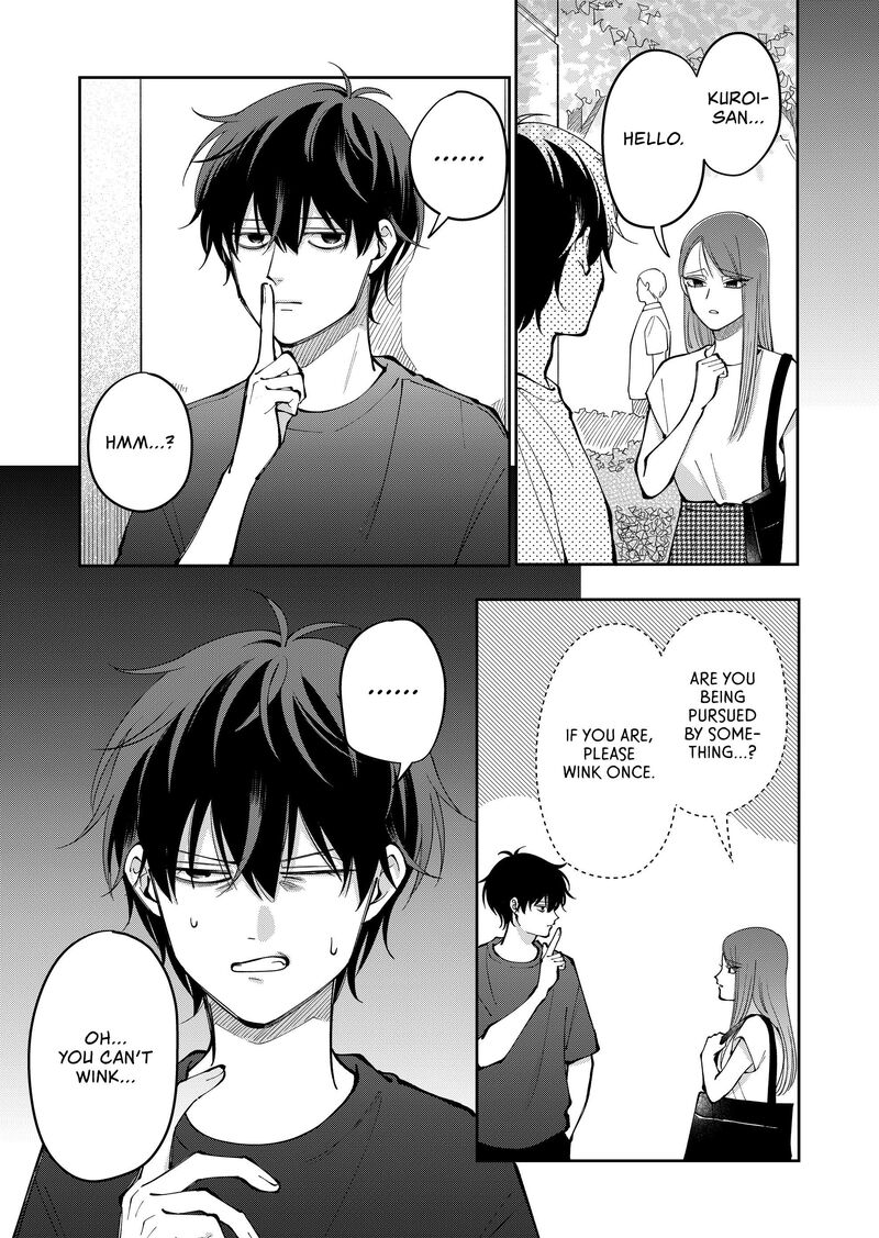Moriagaranai Date Chapter 38 Page 7