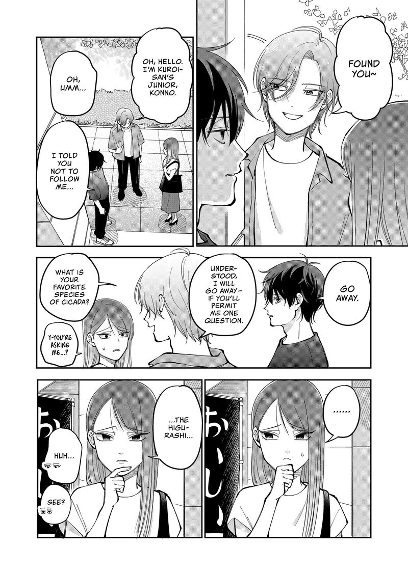 Moriagaranai Date Chapter 38 Page 8
