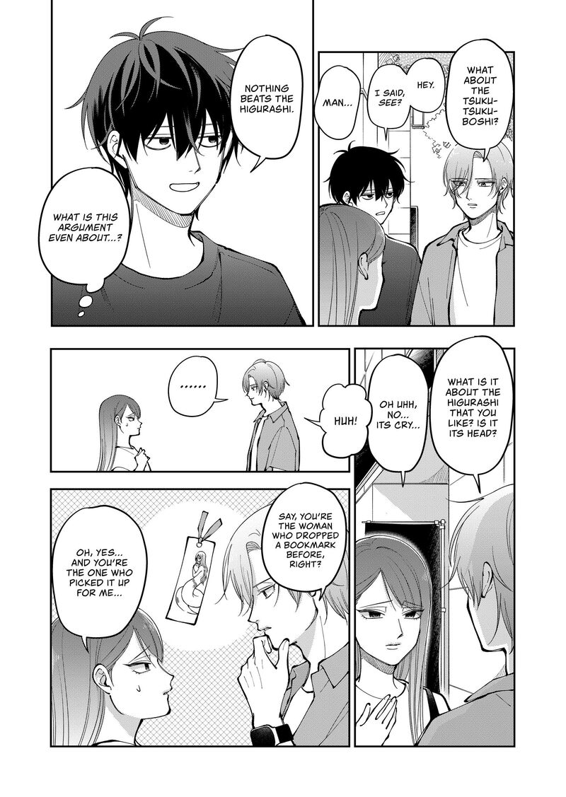 Moriagaranai Date Chapter 38 Page 9