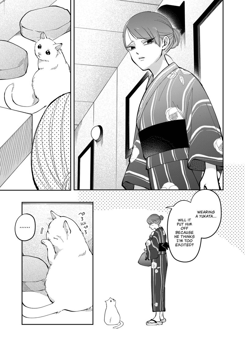Moriagaranai Date Chapter 39 Page 1