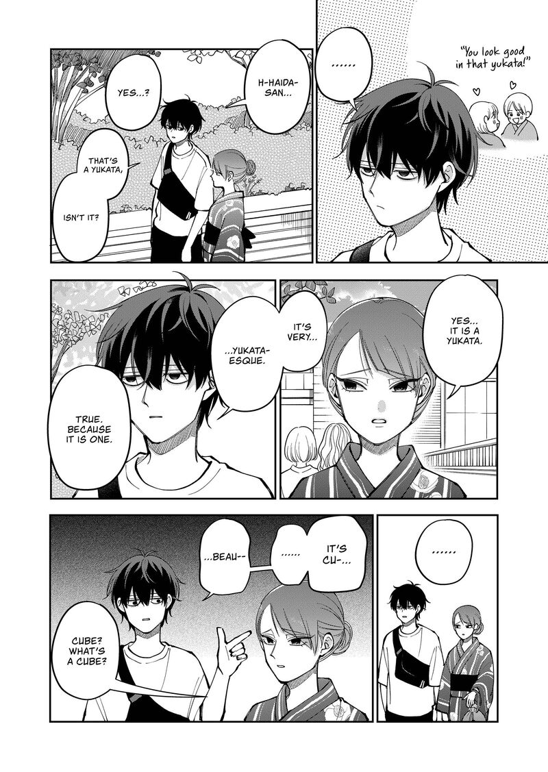 Moriagaranai Date Chapter 39 Page 10