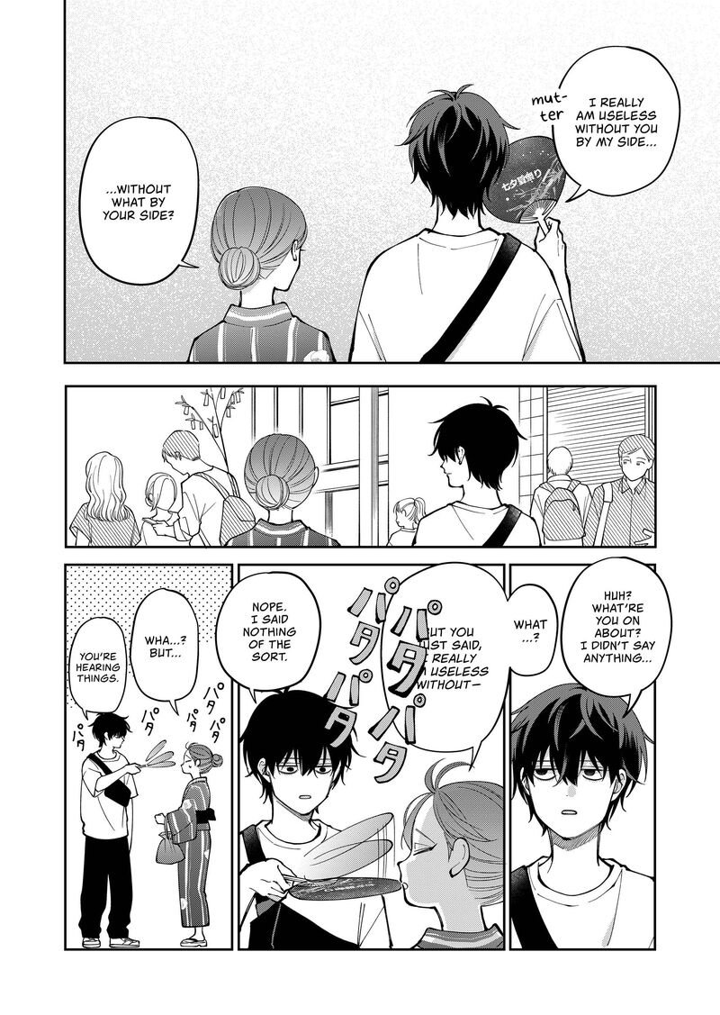 Moriagaranai Date Chapter 39 Page 14