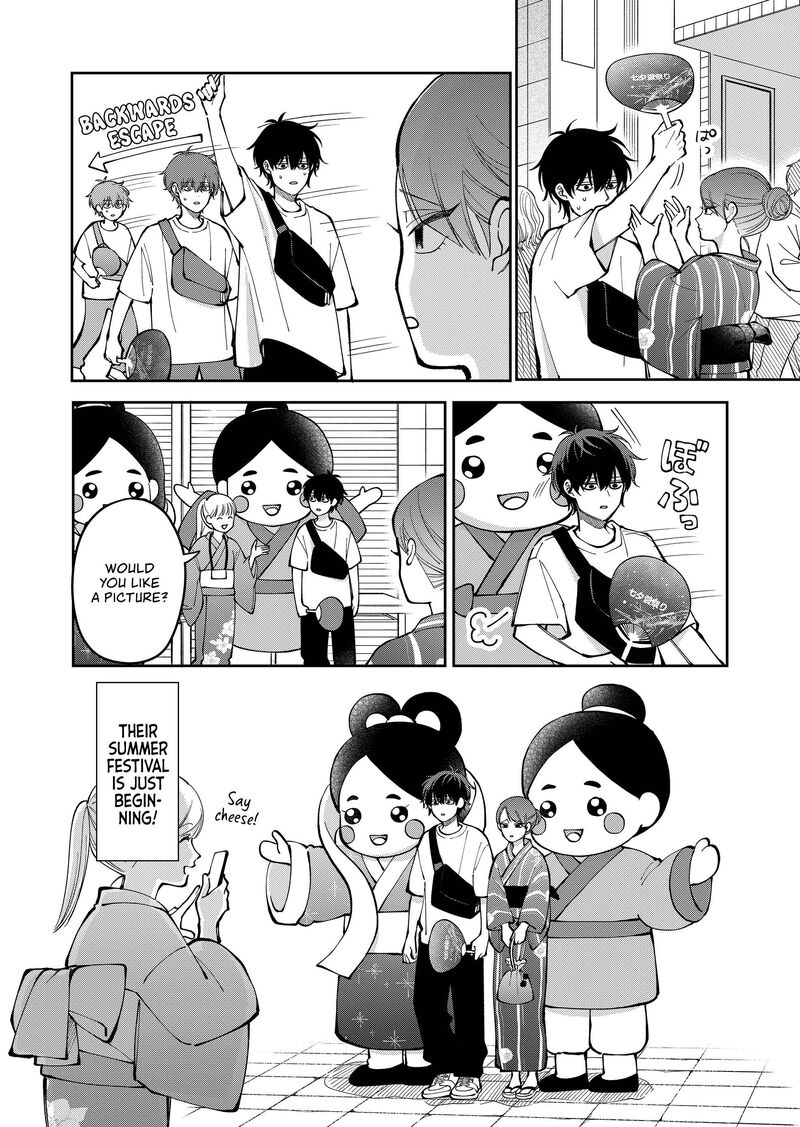 Moriagaranai Date Chapter 39 Page 16
