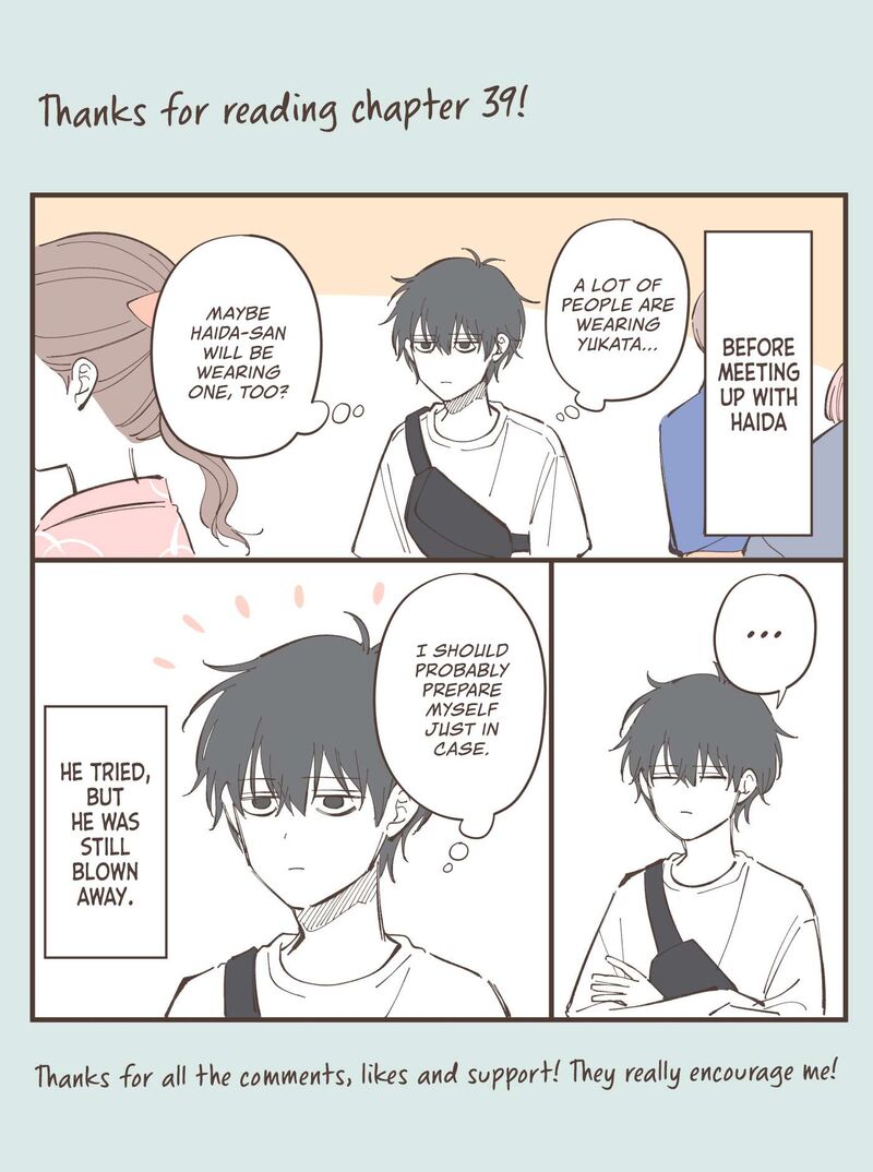 Moriagaranai Date Chapter 39 Page 17