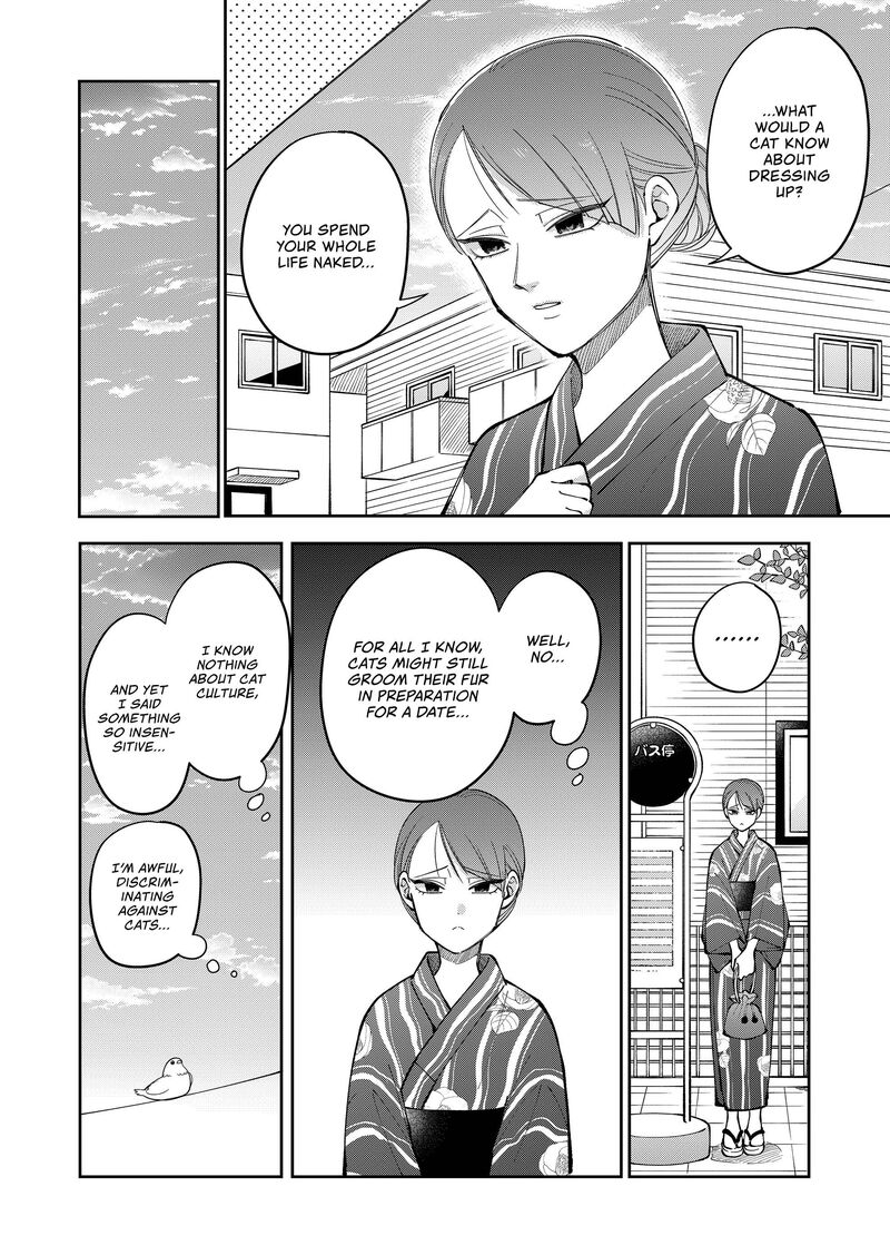 Moriagaranai Date Chapter 39 Page 2