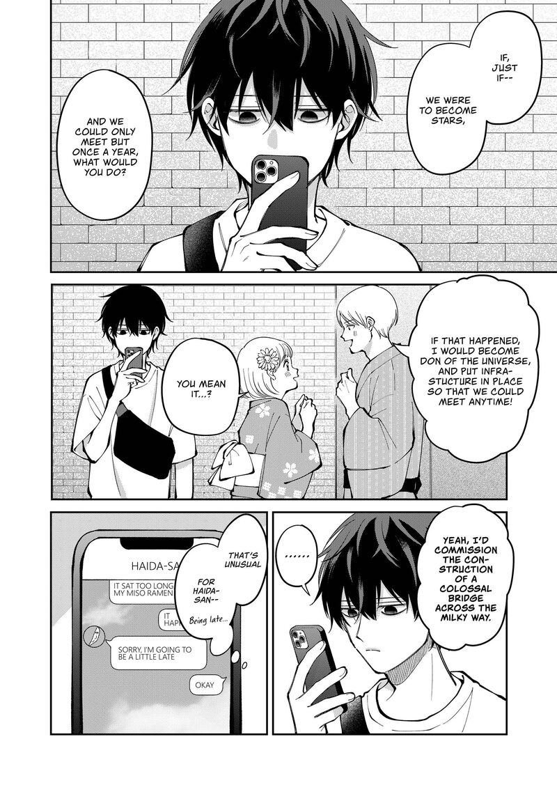 Moriagaranai Date Chapter 39 Page 4
