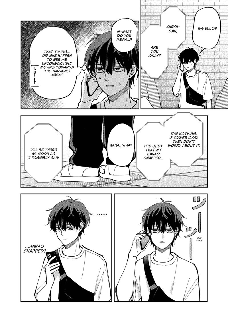 Moriagaranai Date Chapter 39 Page 6