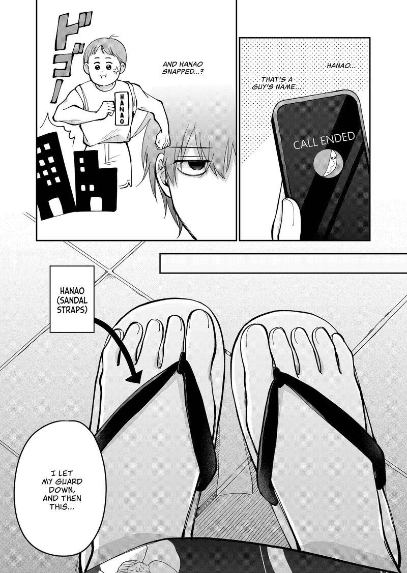 Moriagaranai Date Chapter 39 Page 7