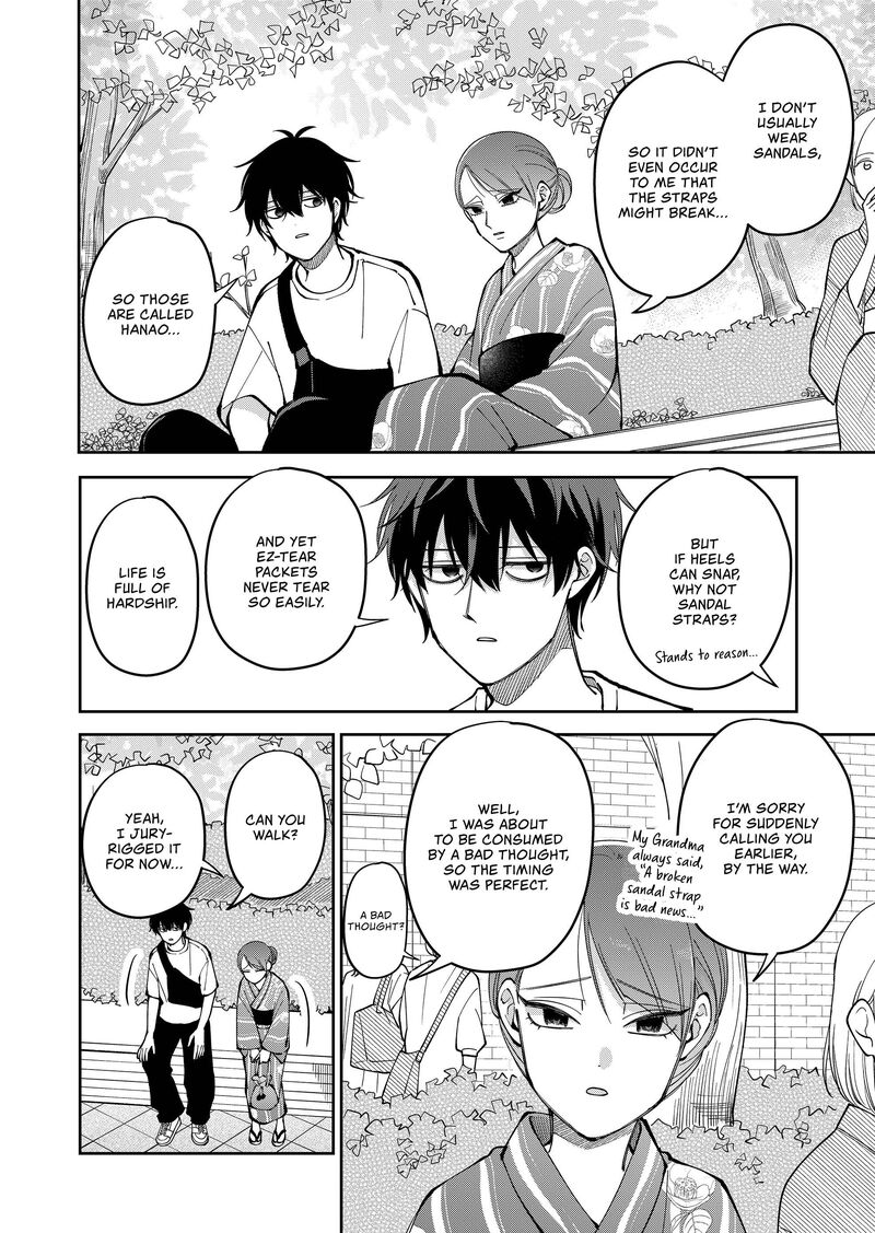 Moriagaranai Date Chapter 39 Page 8