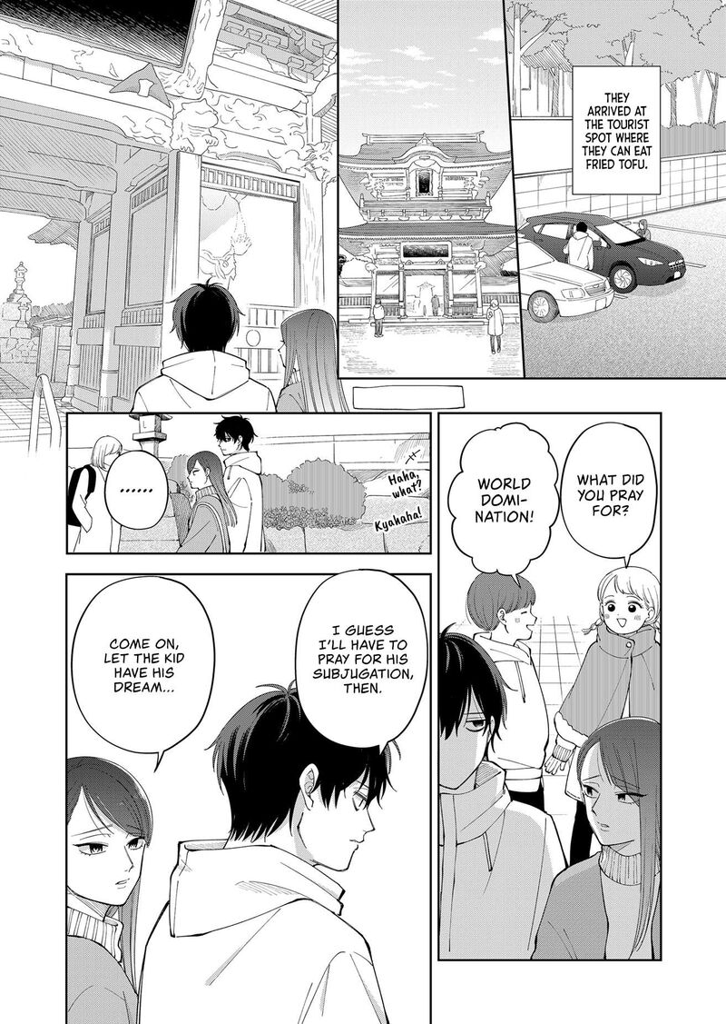 Moriagaranai Date Chapter 4 Page 10