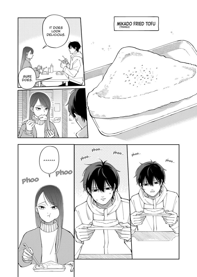 Moriagaranai Date Chapter 4 Page 12