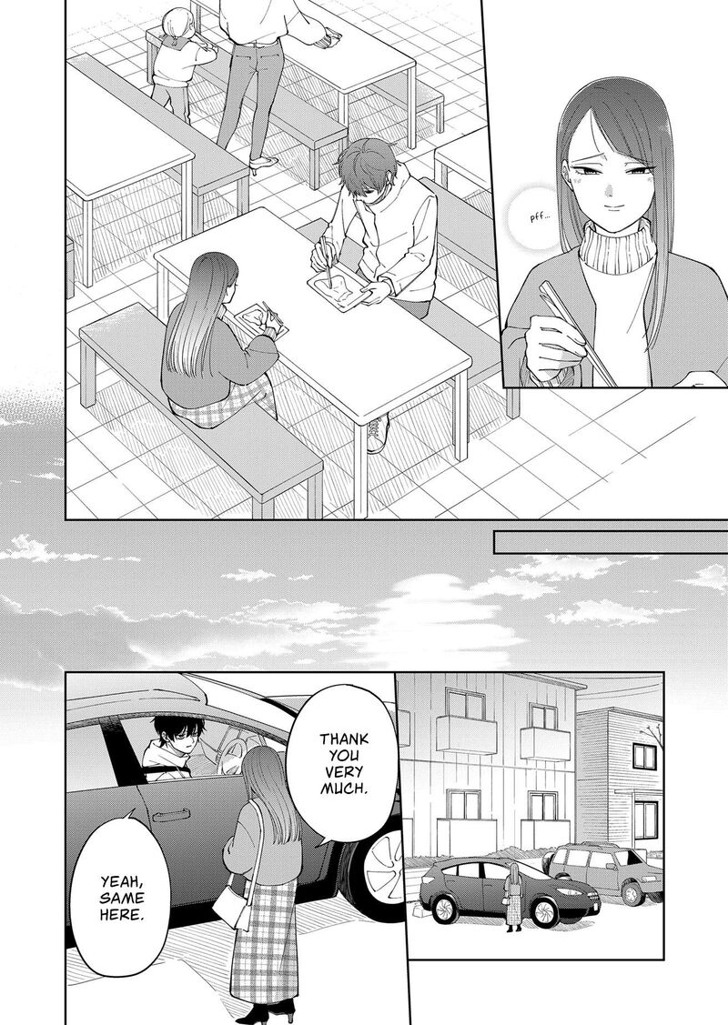 Moriagaranai Date Chapter 4 Page 16
