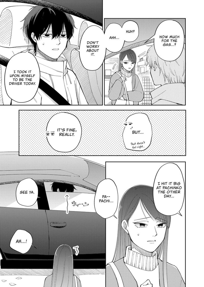 Moriagaranai Date Chapter 4 Page 17