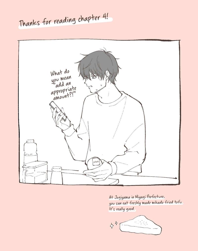 Moriagaranai Date Chapter 4 Page 25