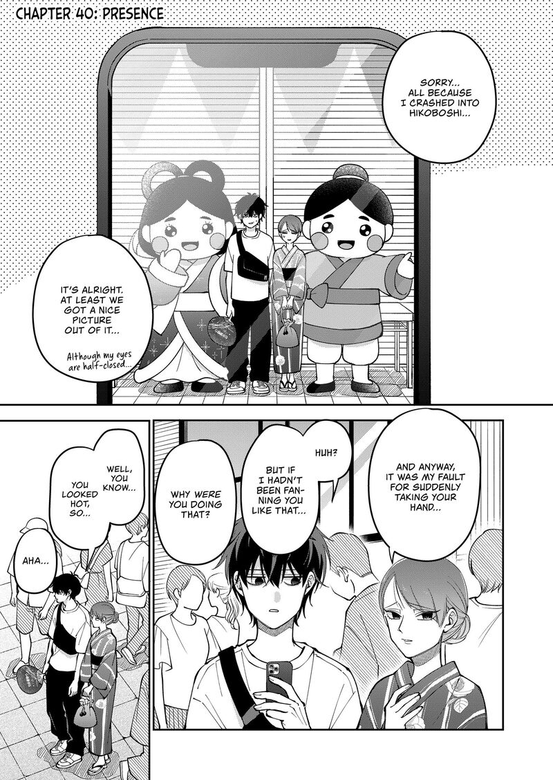 Moriagaranai Date Chapter 40 Page 1