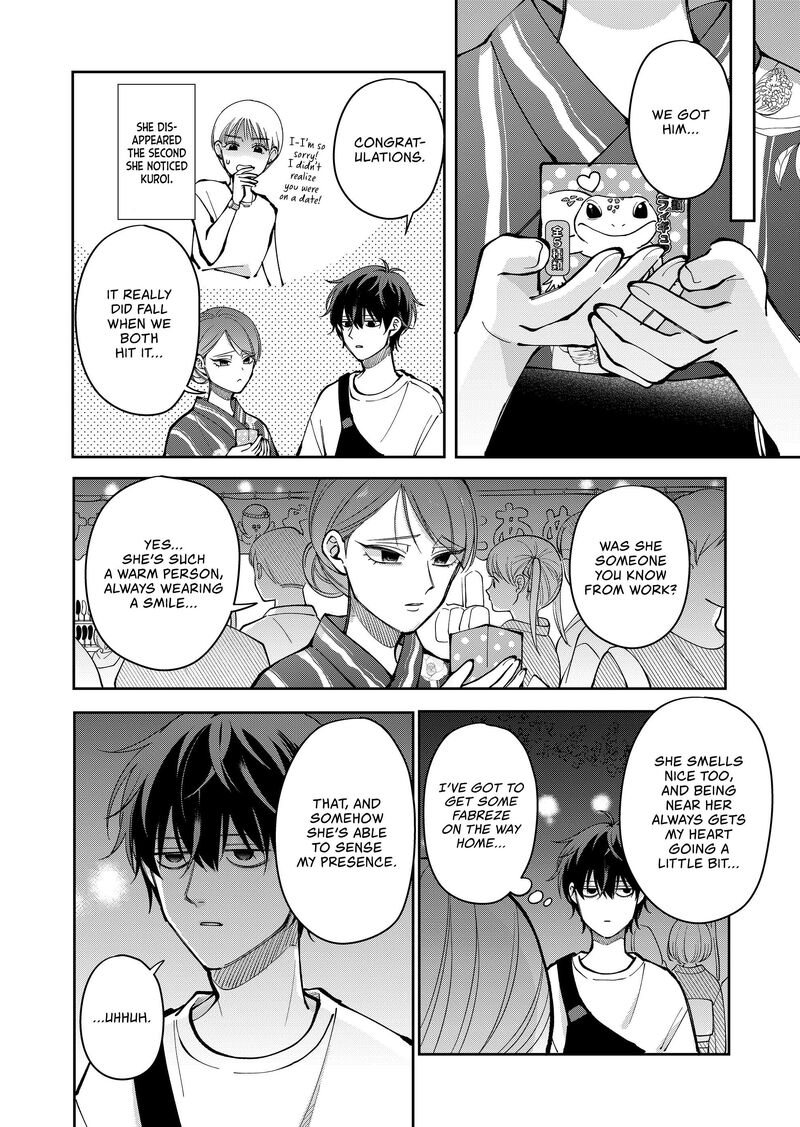 Moriagaranai Date Chapter 40 Page 10