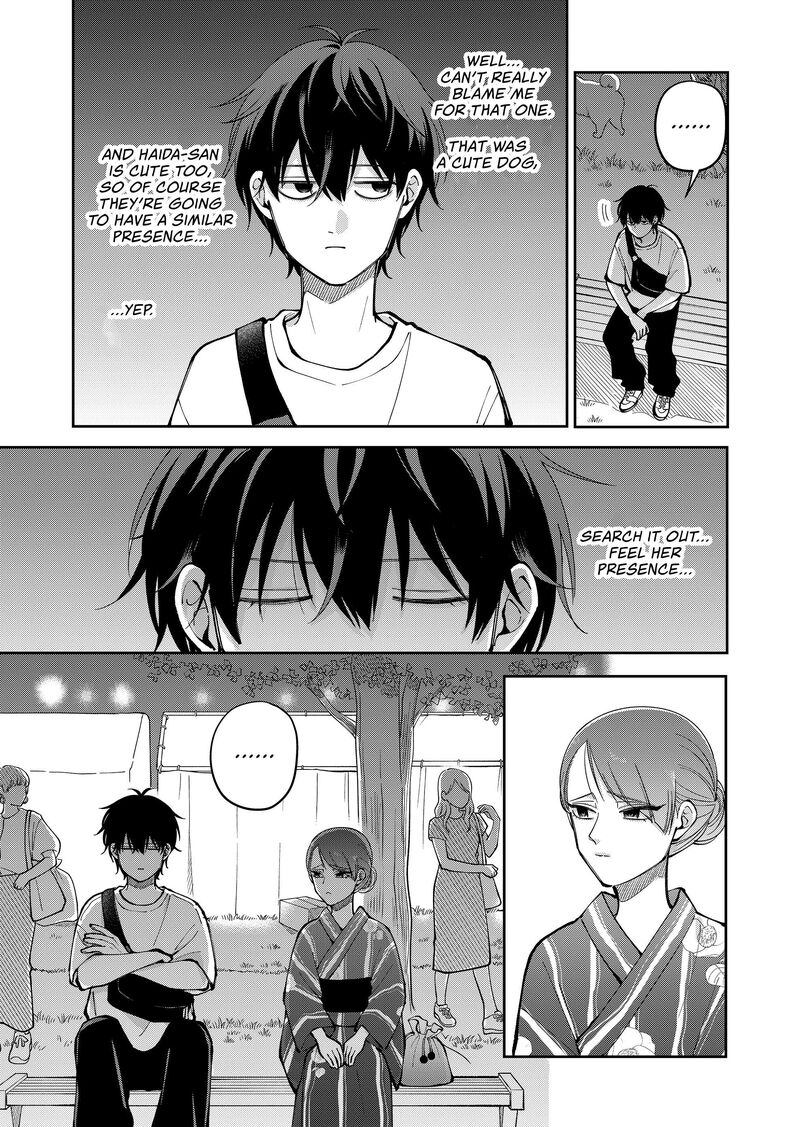 Moriagaranai Date Chapter 40 Page 13