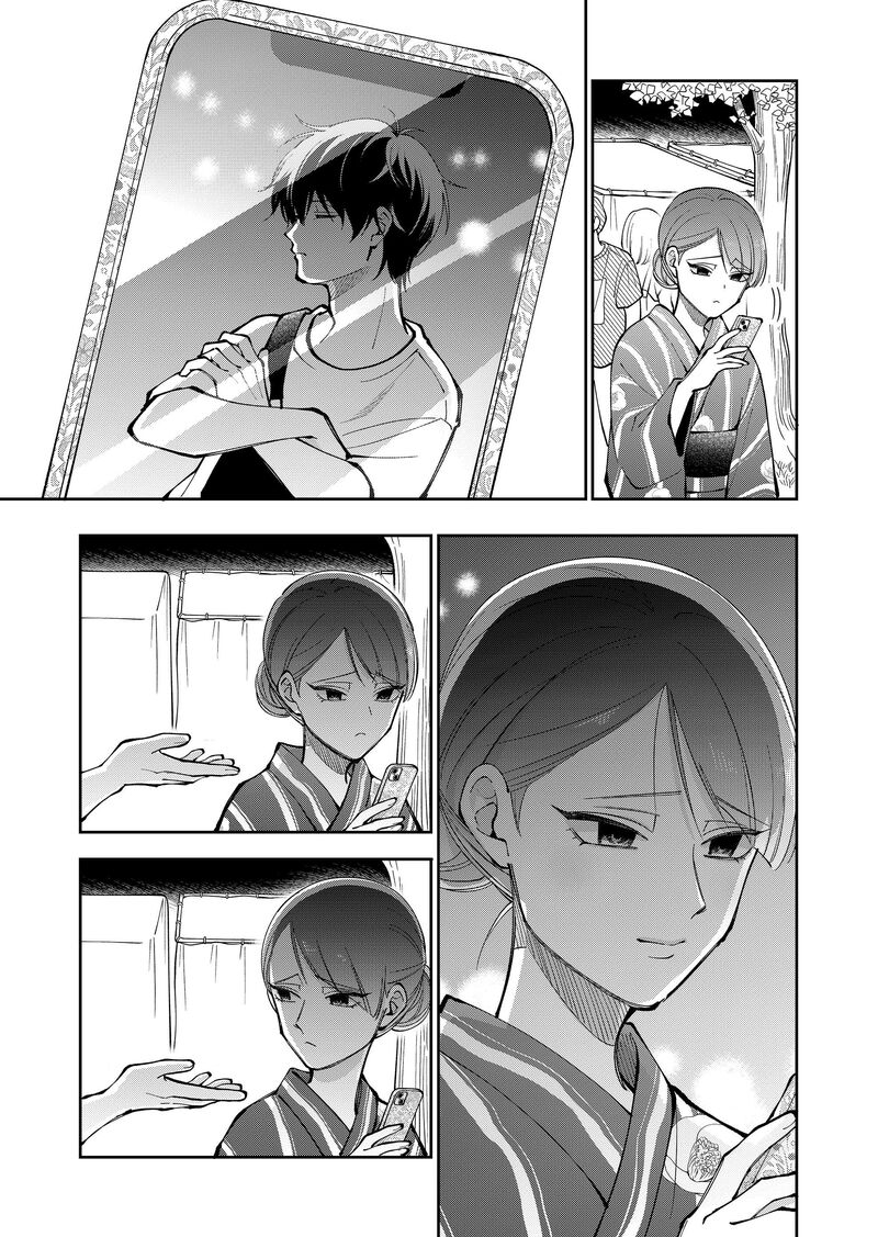 Moriagaranai Date Chapter 40 Page 15