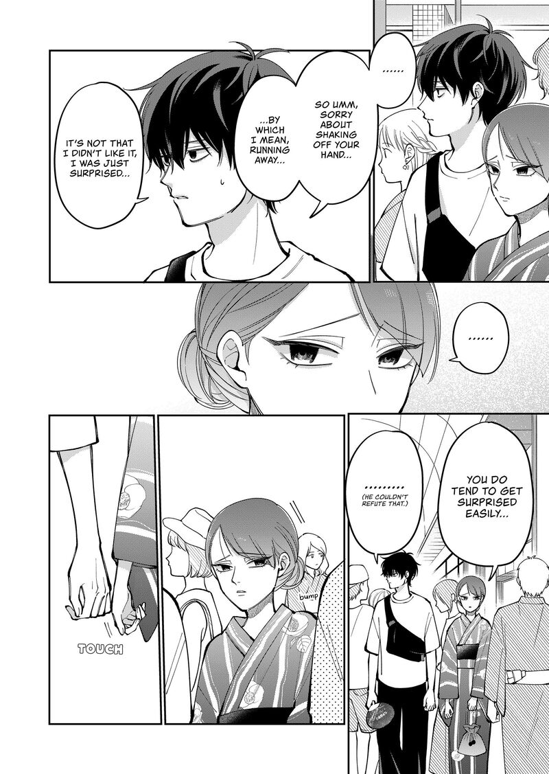 Moriagaranai Date Chapter 40 Page 2