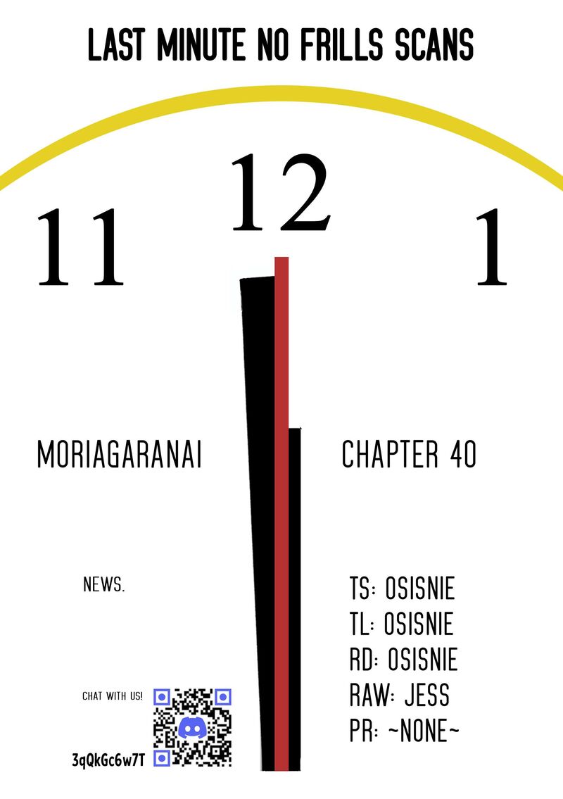 Moriagaranai Date Chapter 40 Page 20